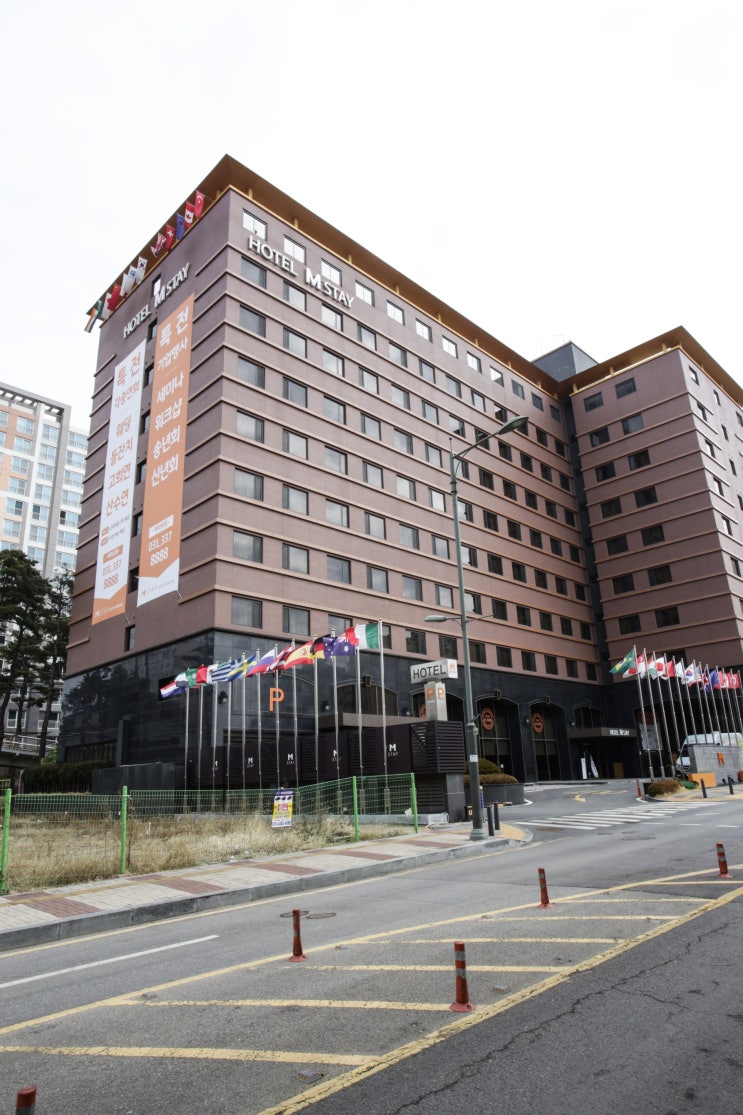  동탄산업단지 인근 가성비갑 비지니스호텔