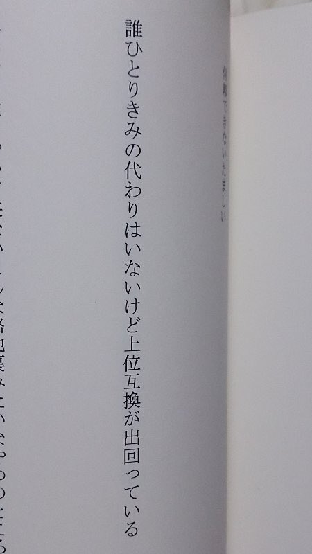 오늘의 명언 오늘의 명언