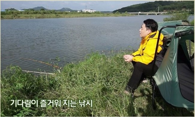 캠핑텐트 :) 김병만의 정글코트 아시나요?