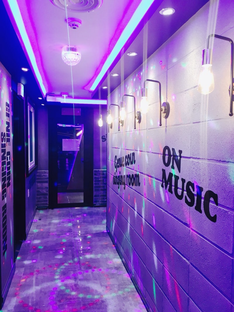 지니코인노래연습장 포항양덕코인노래방 : 네이버 블로그