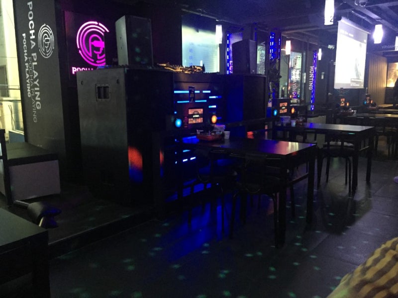 부산 서면 헌팅포차 포차플레잉 정보 : 네이버 블로그 부산 서면 헌팅포차 포차플레잉 정보 : 네이버 블로그