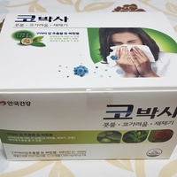  구아바잎 효능 환절기 콧물 재채기에 좋은 안국건강 코박사 - 1탄. 개봉기 및 기대평
