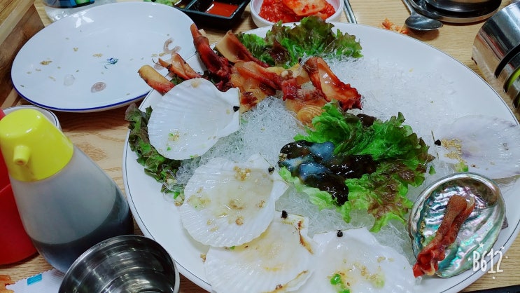 파주운정해물찜 해물찜집에서 해물모듬을 시키다