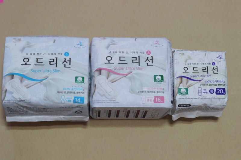 오드리선 생리대 100% 자연순면이래요