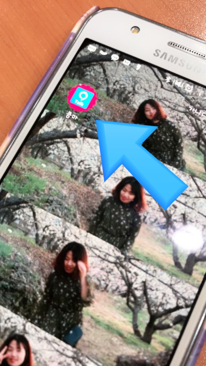 번역어플 찾는다면 81개언어 통역어플 콤마