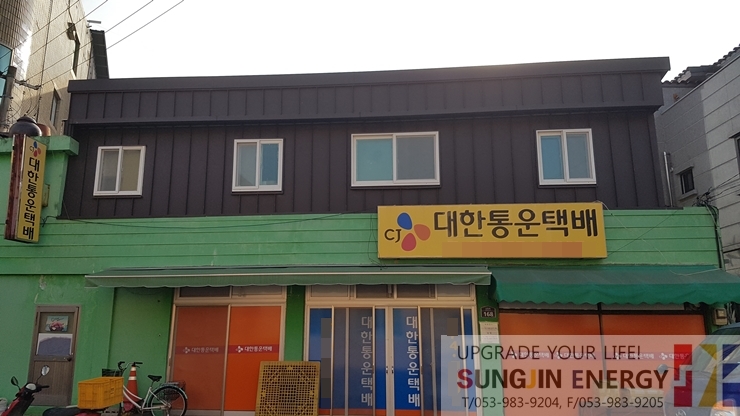 2층주택, 옥탑방에 적용된 건식난방시공/경남의령/성진에너지 2층주택, 옥탑방에 적용된 건식난방시공/경남의령/성진에너지