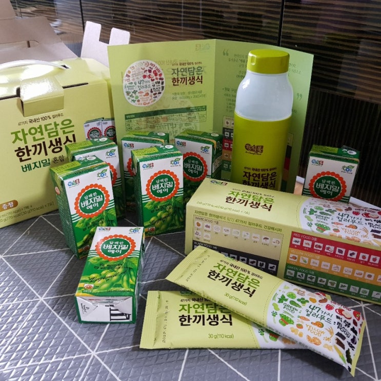  [리뷰] 정식품 자연담은 한끼생식으로 아침 챙기고 건강한 다이어트해요~