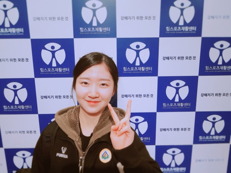 [수원 / 힘스포츠] 태권도 <b>박수빈</b> 선수 후기