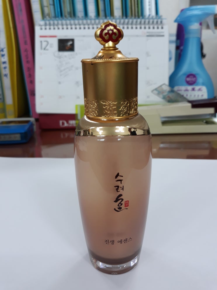  [금형회사] 대한민국 최고의 금형제조회사 신영금형이 만든 제품들