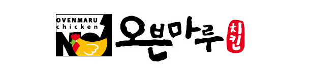  [프랜차이즈] 웰빙부터 가심비까지 고려한 오븐치킨