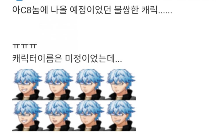  이름 추천 받습니다.