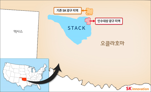 SK이노베이션, 미국 셰일업체 지분인수…북미 석유개발 영토 넓힌다 SK이노베이션, 미국 셰일업체 지분인수…북미 석유개발 영토 넓힌다