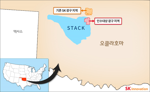 SK이노베이션, 미국 셰일업체 지분인수…북미 석유개발 영토 넓힌다