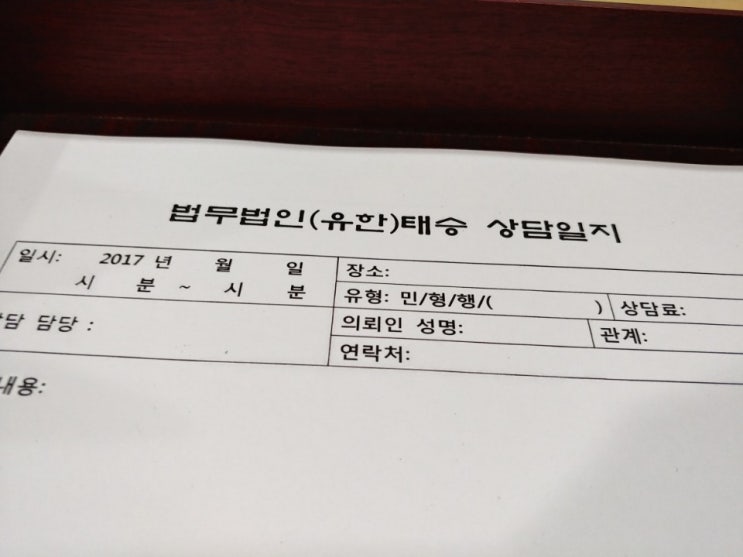  한정승인과 상속포기 중 무엇을 해야하는가?