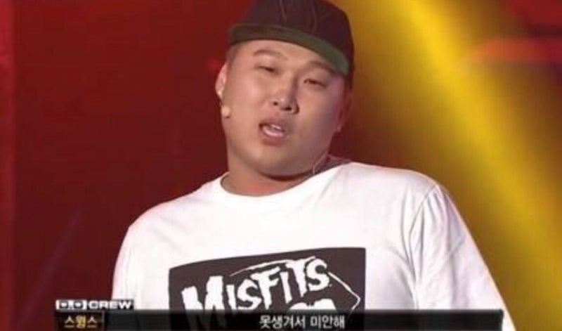 스윙스 사진모음/스윙스 짤/스윙스 쉿 : 네이버 블로그
