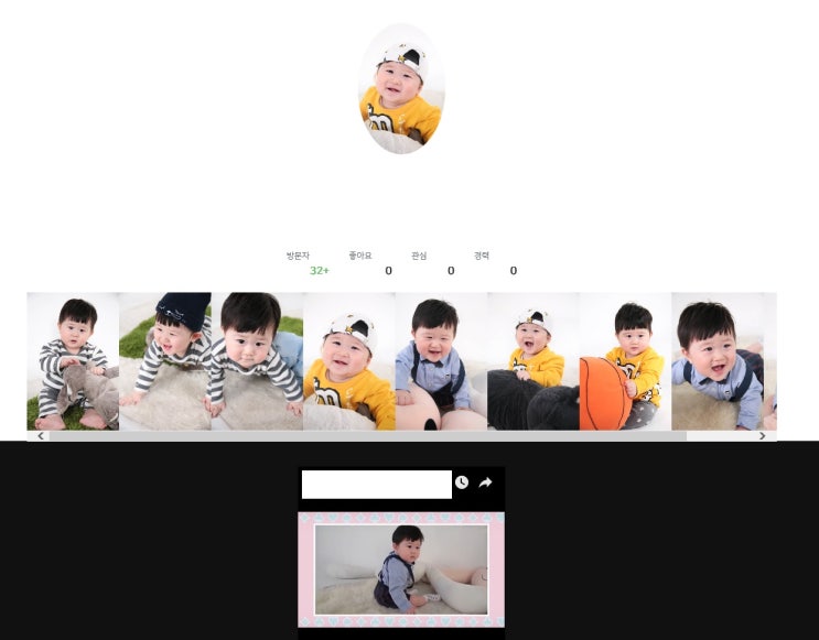  Bula 홈페이지에 떴어요^^