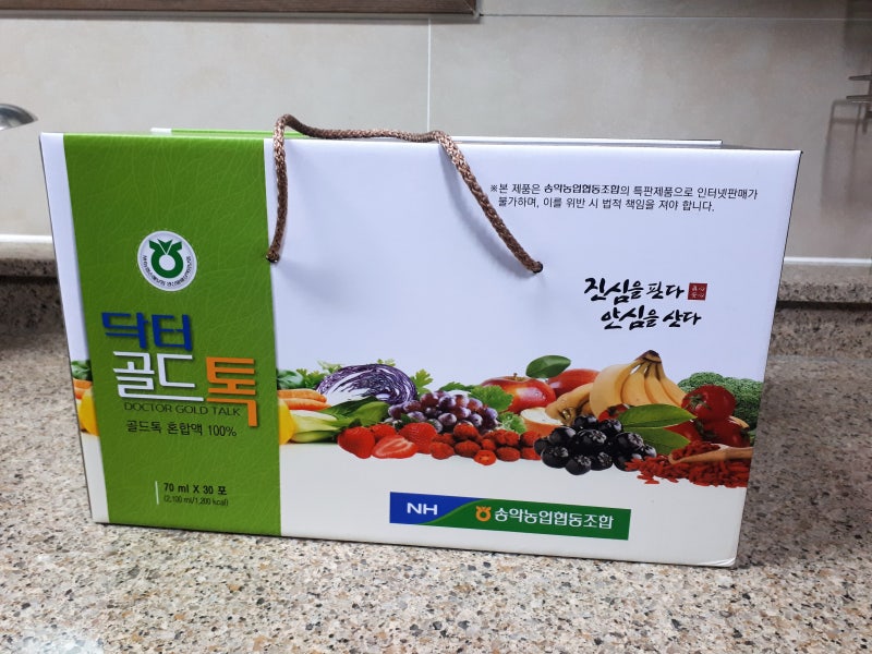 송악농협 닥터골드톡 이게 요즘 유행하는 해독주스? 7