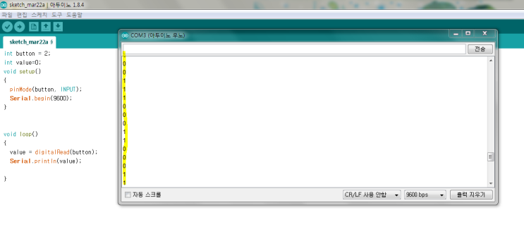  Arduino) 풀다운 저항, 풀업 저항, 플로팅 현상 이해하기