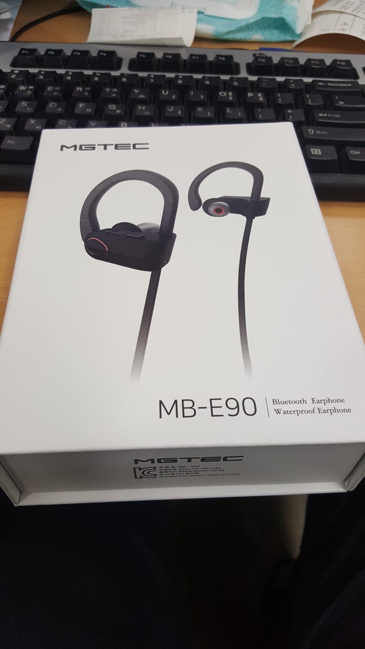 MGTEC MB-E90 이어폰 구매 후기 MGTEC MB-E90 이어폰 구매 후기