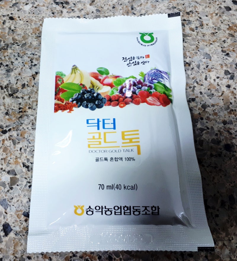 송악농협 닥터골드톡 이게 요즘 유행하는 해독주스? 9