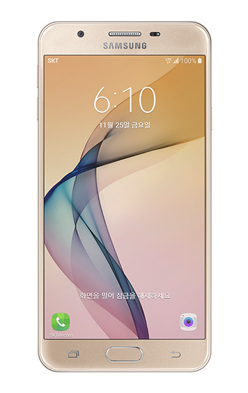  갤럭시 효도폰 On7 2016!