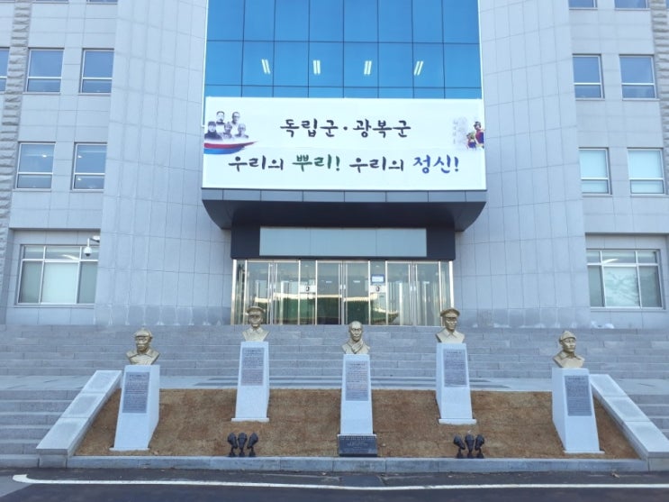  [3D프린터전문(주)씨이피테크] 육사에 홍범도 등 독립 영웅 5명 흉상 제작 지원!