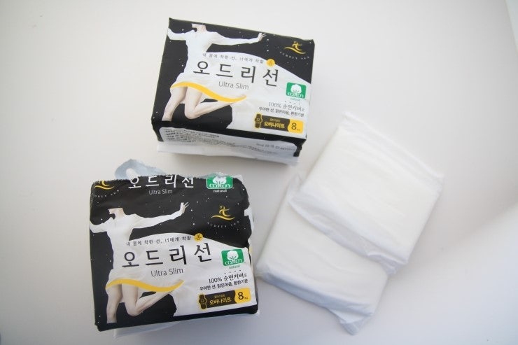 오버나이트추천 오드리선 생리대 눈으로 보여드림!