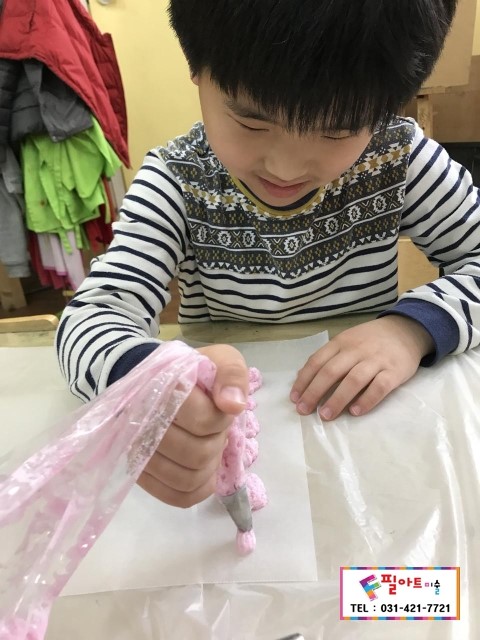  포일동 인덕원 아동미술 / 평촌동 미술 / 평촌초등미술 / 그룹미술 / 벌말초 / 포일초 / 내동초 [머랭쿠키 만들기]