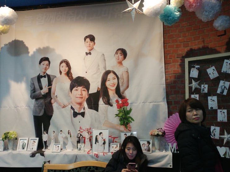  허술한 스토리가 아쉬웠던 뮤지컬 <프러포즈 못하는 남자>
