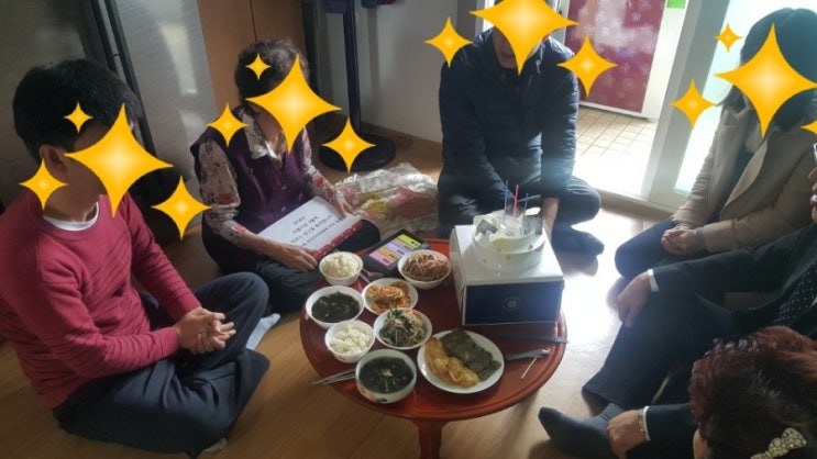 3월 생일상 3월 생일상