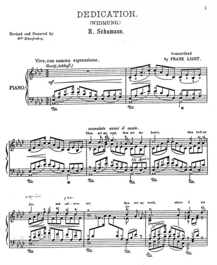 슈만 가곡 widmung 헌정 리스트 피아노 악보