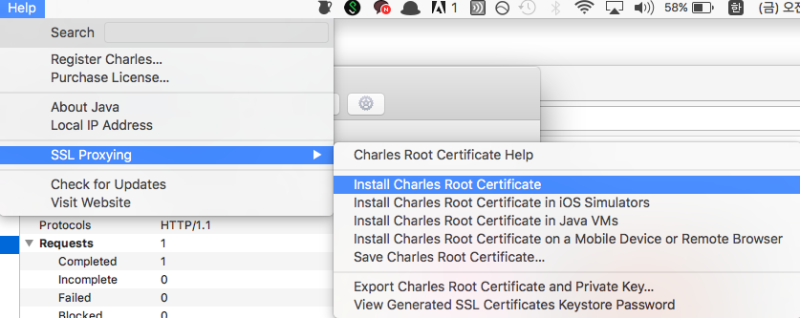 맥 OS X Charles 사용해서 Web Remote Debugging : 네이버 블로그