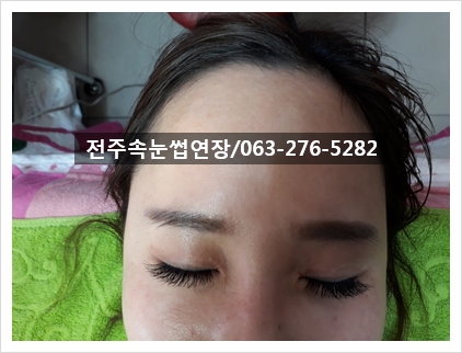  #전주속눈썹연장하러 가즈아~~!!