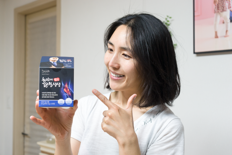  관절에 좋은 영양제 히딩크의 메디포스트