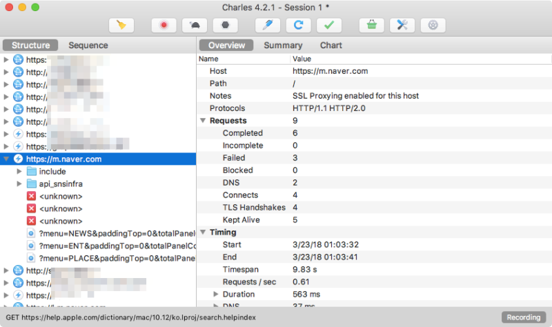 맥 OS X Charles 사용해서 Web Remote Debugging : 네이버 블로그