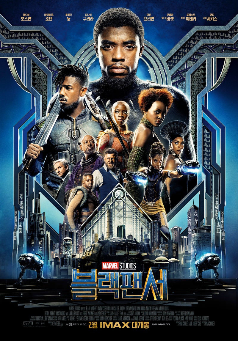 엘리자베스 몬티잠베르트의 눈에 띄지 않는 런던의 구석구석 : 네이버 블로그, image size:800x1147