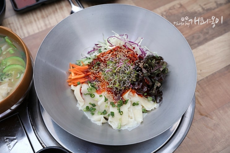  부산 서면 밥집 비빔수제비 해물도시
