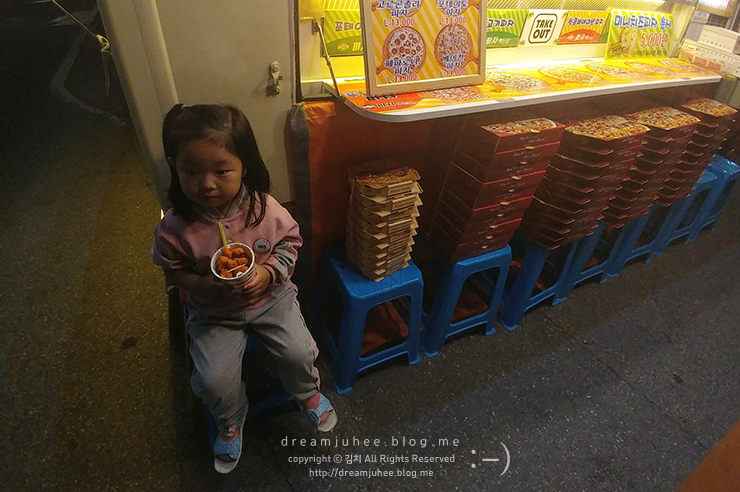  [D+1481 육아일기] 일상