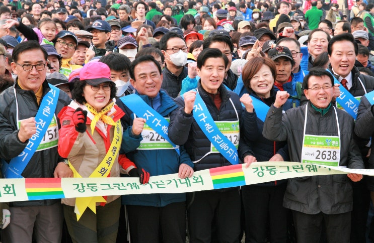 양준욱 <b>서울시의회</b> <b>의장</b>, 강동그린웨이 참석