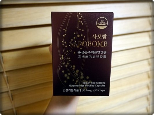  서울대 보라매 병원 피부과 조소연 교수와 정진호 교수팀은 “홍삼 섭취 자외선으로 인한 색소 침착과 주름생성을 감소 피부노화방지 도움 것을 확인했다.”
