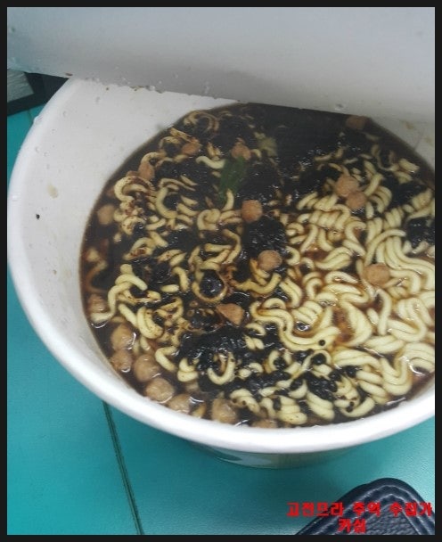 전자레인지 짜파게티 조리법 (부제:컵라면 짜파게티 조리 실패 대처법)