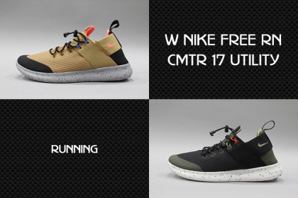 Nike free run cmtr 17 utility online