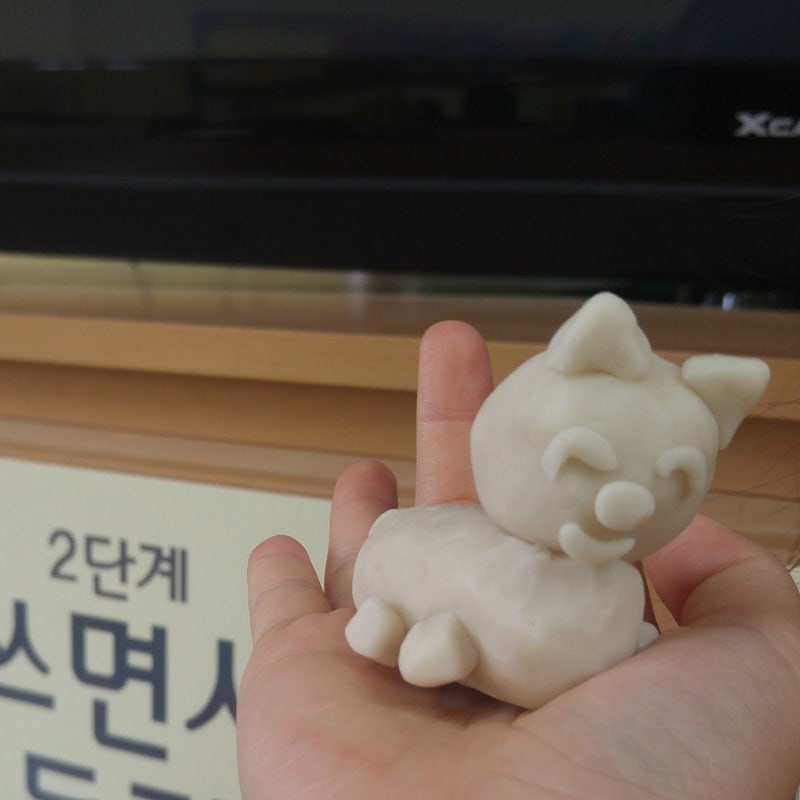 유토찰흙으로 작품만들기!
