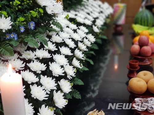 전국 최초 운영 '공영장례서비스'란 전국 최초 운영 '공영장례서비스'란