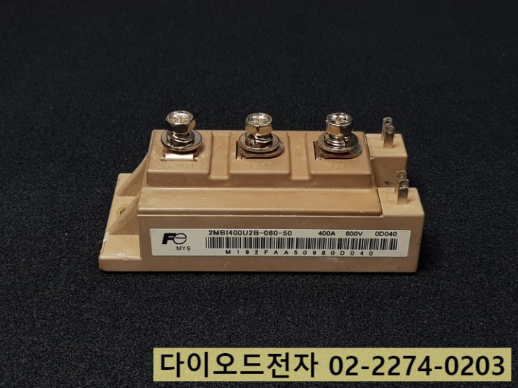  [판매중] 2MBI400U2B-060-50 / FE FUJI IGBT / 400A