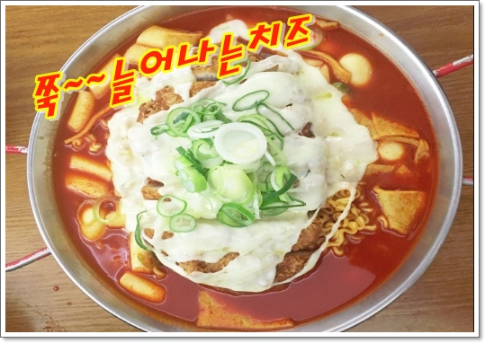  어머, 이건 꼭 먹고 자야 돼! 내가 생각하는 최고의 야식은 무엇인가요.