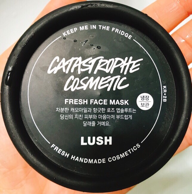 LUSH CATASTROPHE COSMETIC(러쉬 카타스트로피 코스메틱 Fresh Mask)