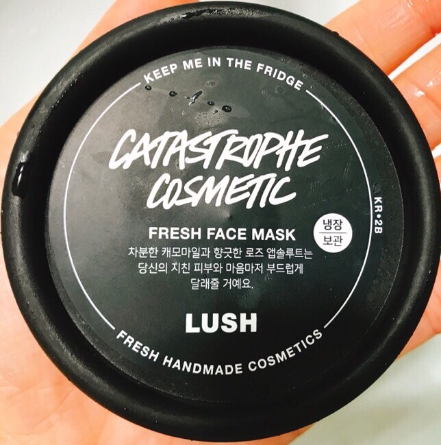 LUSH CATASTROPHE COSMETIC(러쉬 카타스트로피 코스메틱 Fresh Mask) LUSH CATASTROPHE COSMETIC(러쉬 카타스트로피 코스메틱 Fresh Mask)
