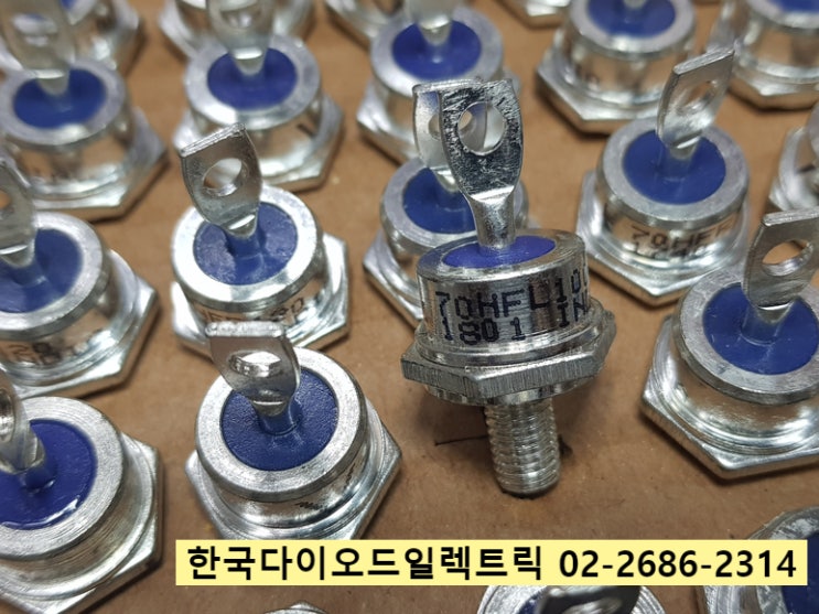  [특가판매] 70HFL100S05 / VS-70HFL100S05 /  VS-40HFL100S05 / VS-85HFL100S05 / VISHAY / INDIA 고속다이오드