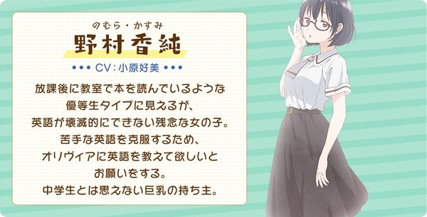 Character 즐겁게 놀아보세 캐릭터 성우정보 네이버 블로그 Character 즐겁게 놀아보세 캐릭터 성우정보 네이버 블로그